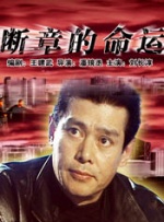 午夜小视频在线播放
